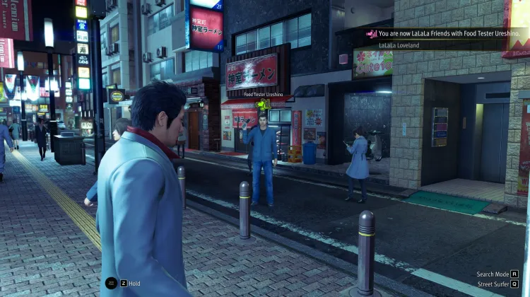 Food Tester Ureshino