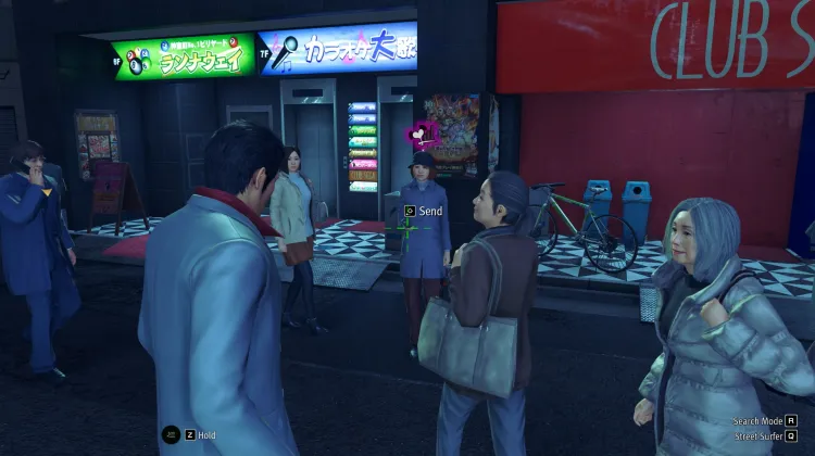 Seesaw Fortune Teller Hyakka