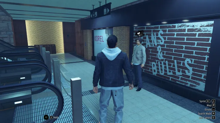 Dozing Railroad Worker Ueda