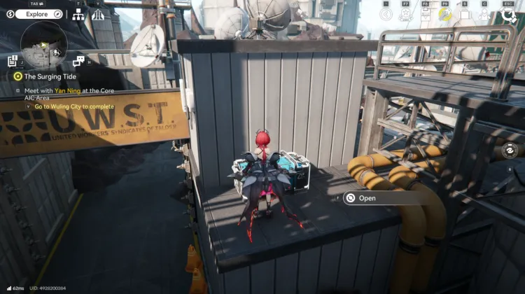 Cassa di Stoccaggio II