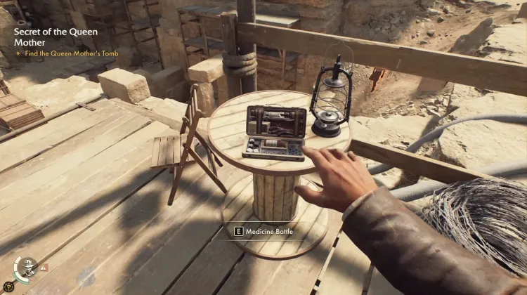 Flacon de Médicament