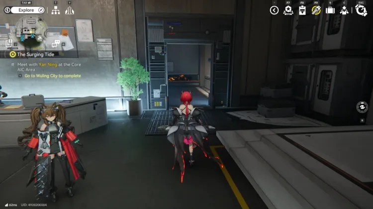 Cassa di Stoccaggio I