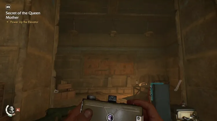 Fresque de Khentkawes