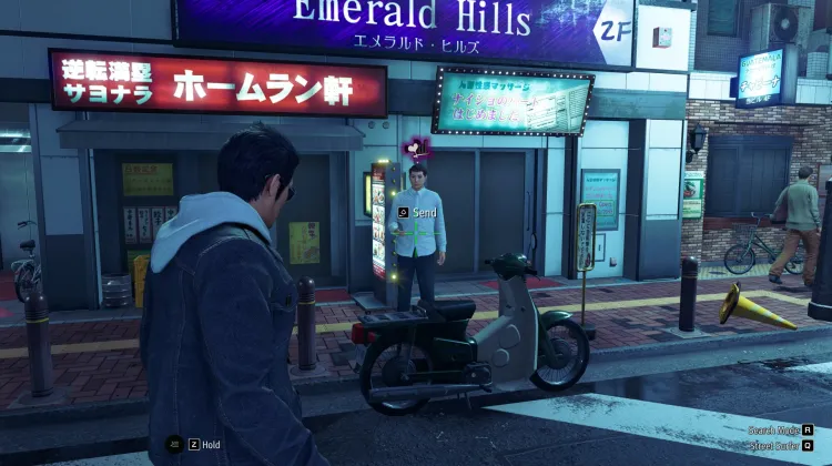 Plain White Shirts Lover Shiraishi