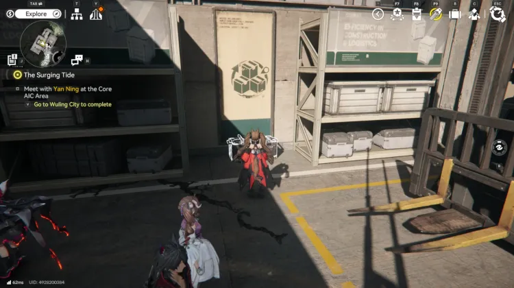 Cassa di Stoccaggio I