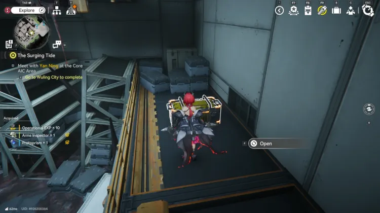 Cassa di Stoccaggio III