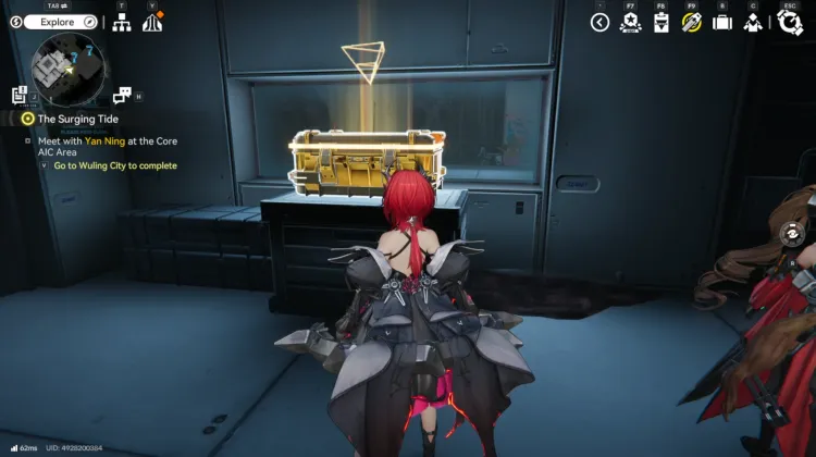 Cassa di Stoccaggio IV