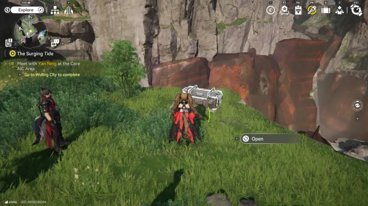 Cassa di Stoccaggio I