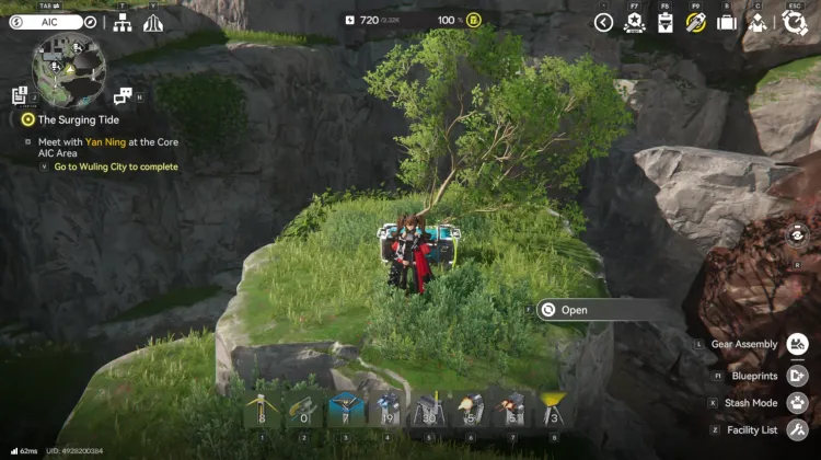 Cassa di Stoccaggio II