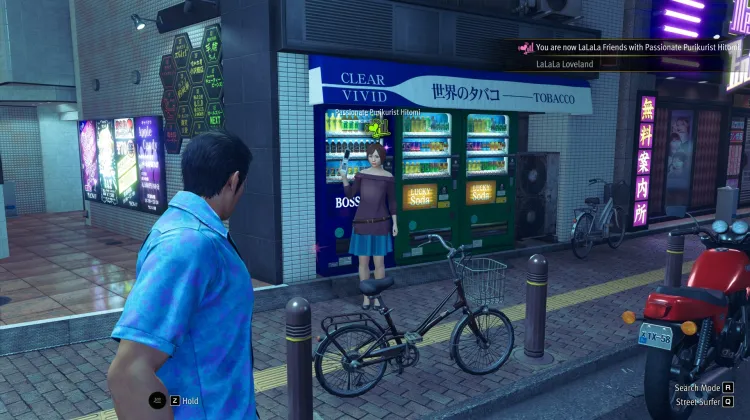 Passionate Purikurist Hitomi