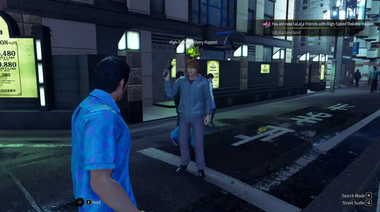 High-Speed Delivery Hayami