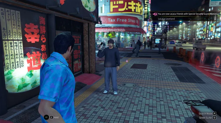 Special Security Guard Mamoru