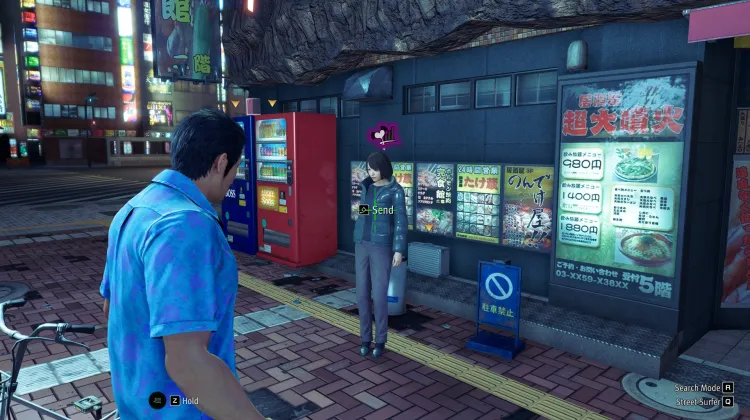 Swordswoman Yoshioka