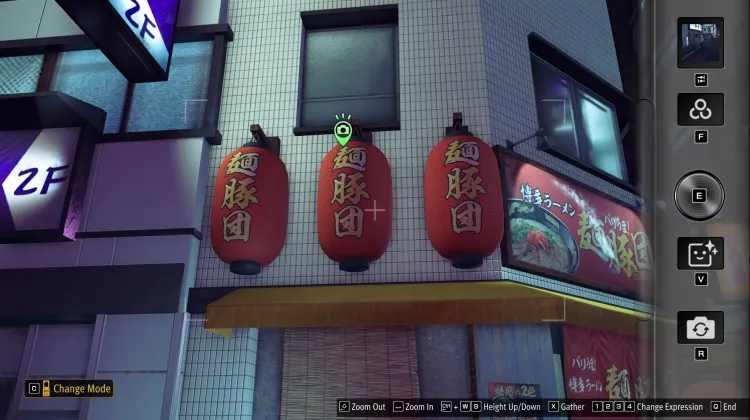 Ramen Shop Lanterns