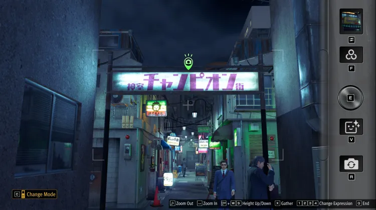 Champion District Gate