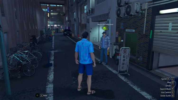 Meguro the Cameraman