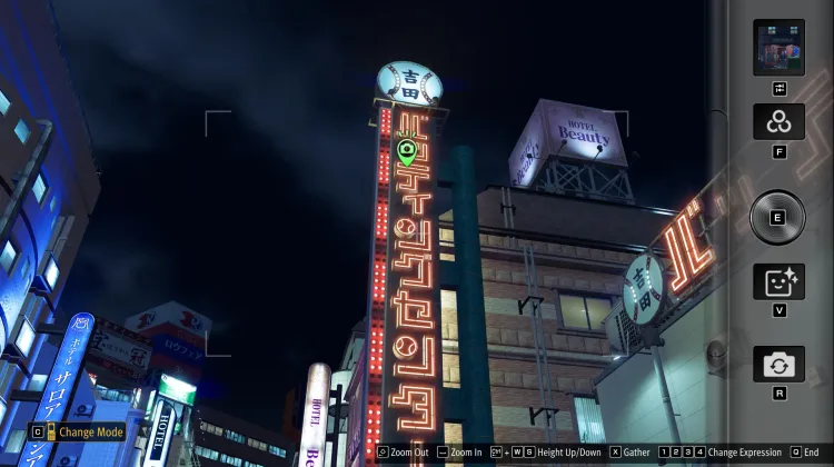 Yoshida Batting Center