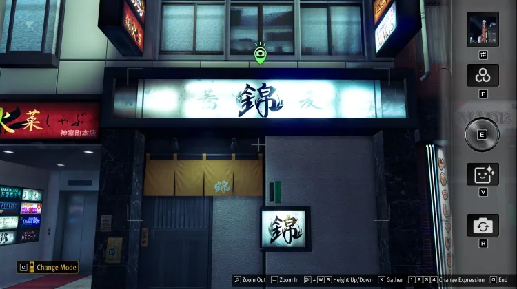 Nishiki Soba Restaurant