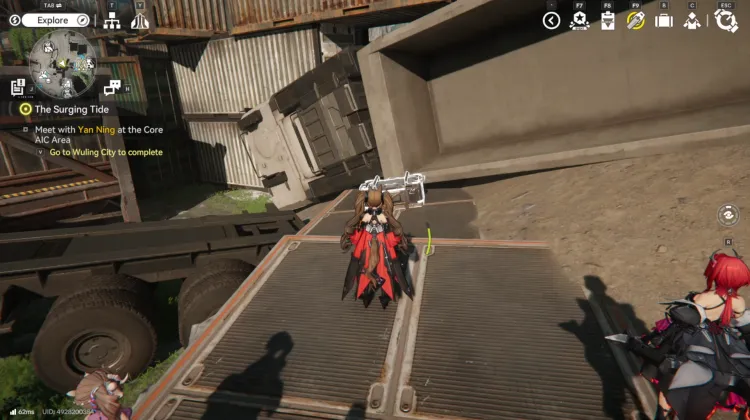 Cassa di Stoccaggio I