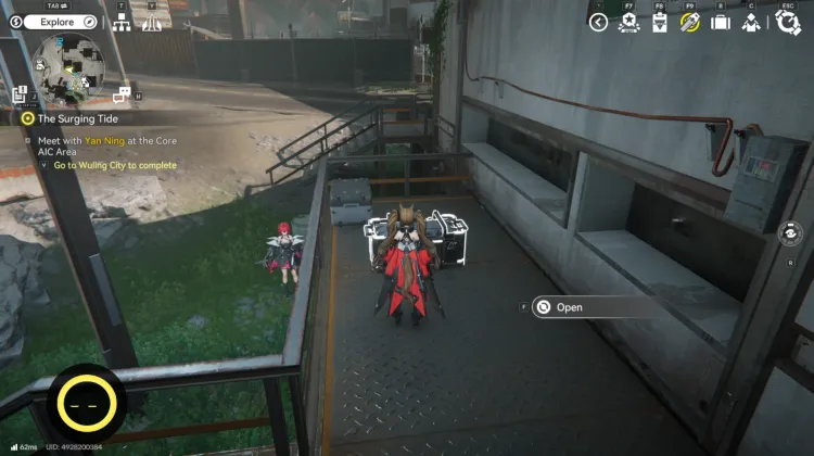 Cassa di Stoccaggio I