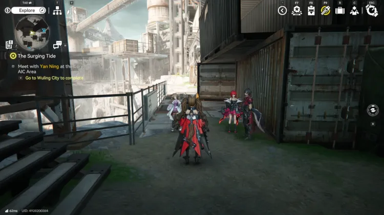 Cassa di Stoccaggio I