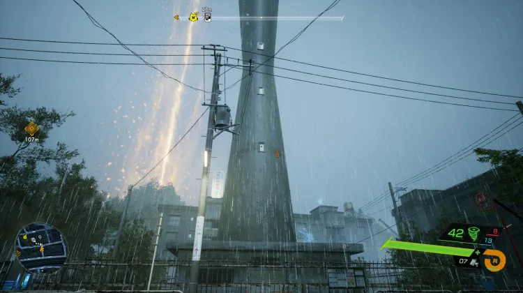 Wieża Wodna Kirigaoka