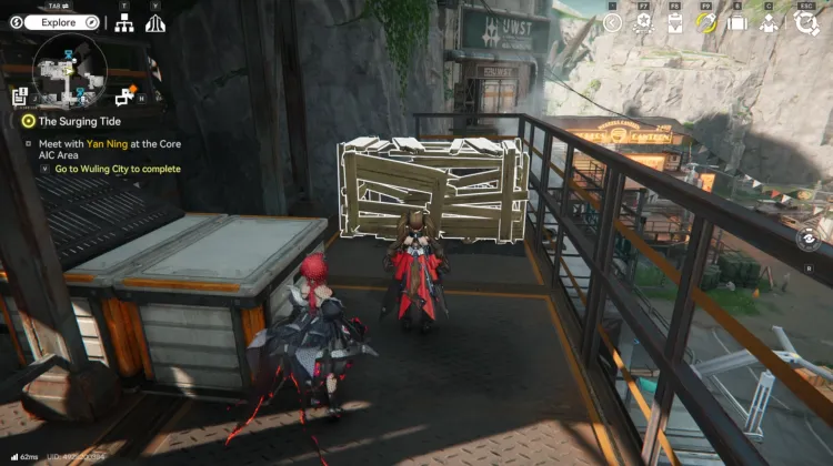 Cassa di Stoccaggio I