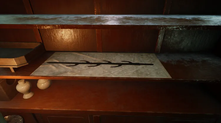 Ame-no-Habakiri (Replika)