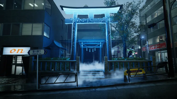 Świątynia Namihara