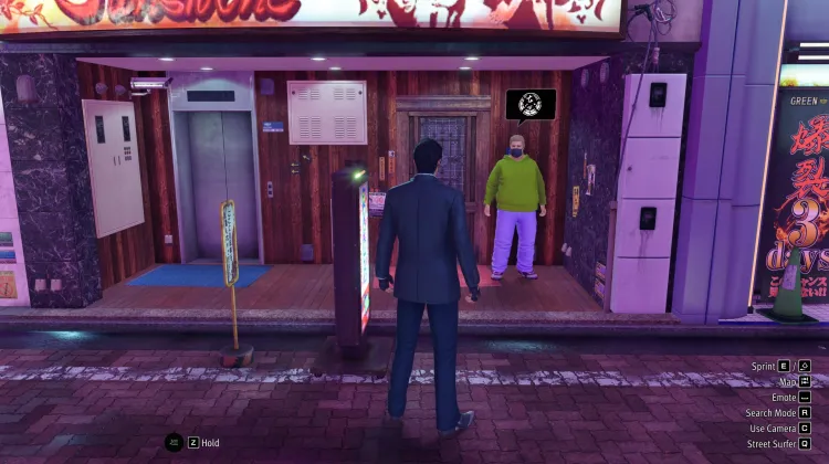 Never-Ending Luxury Okubo