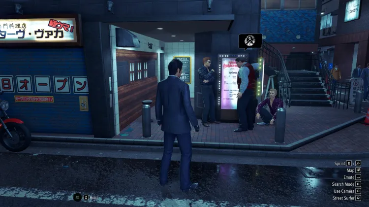 The Lustful Demon Yokota