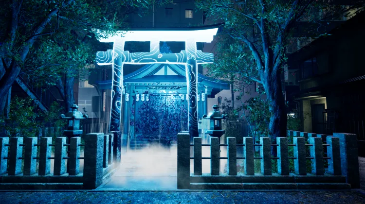 Świątynia Shiratsuki