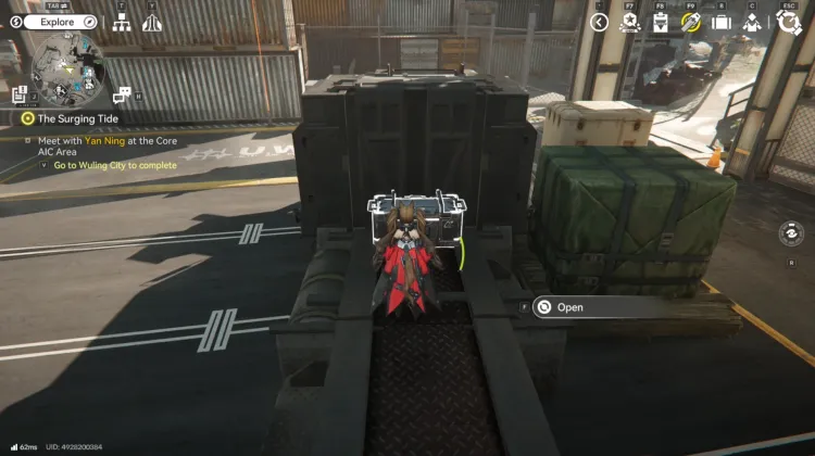 Cassa di Stoccaggio I