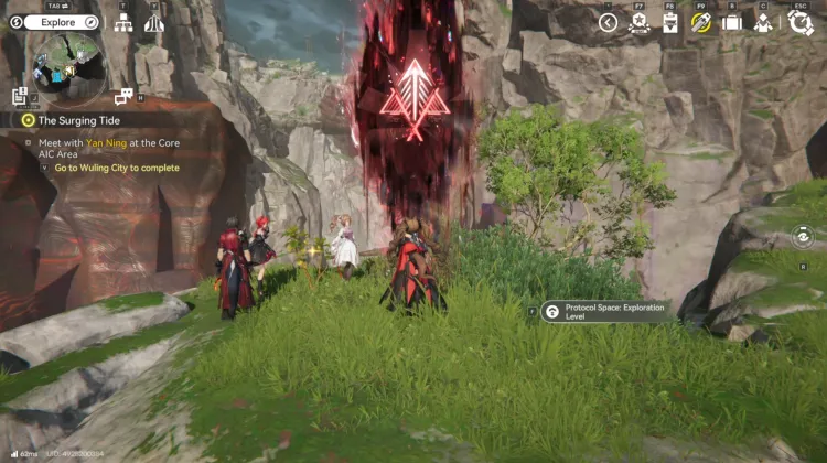 Spazio del Protocollo: Livello di Esplorazione