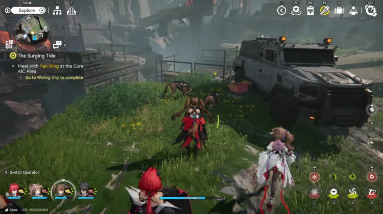 โบนครัชเชอร์ ริปทัสค์