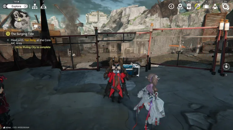 Cassa di Stoccaggio II