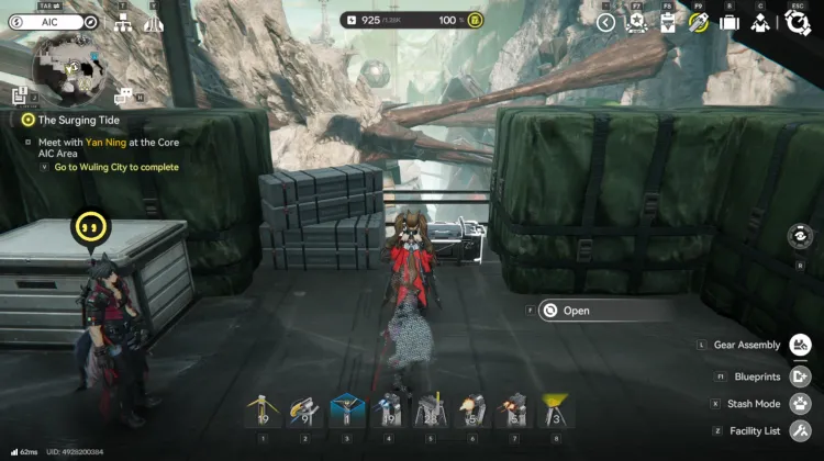 Cassa di Stoccaggio I