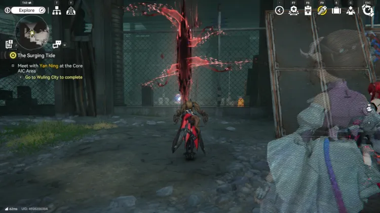 Spazio Protocollo: Progressione Avanzata Ⅰ