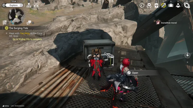 Cassa di Stoccaggio I