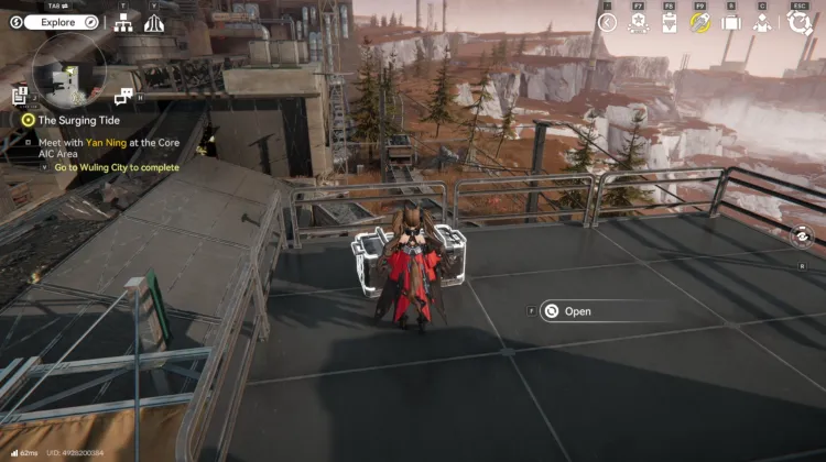 Cassa di Stoccaggio I