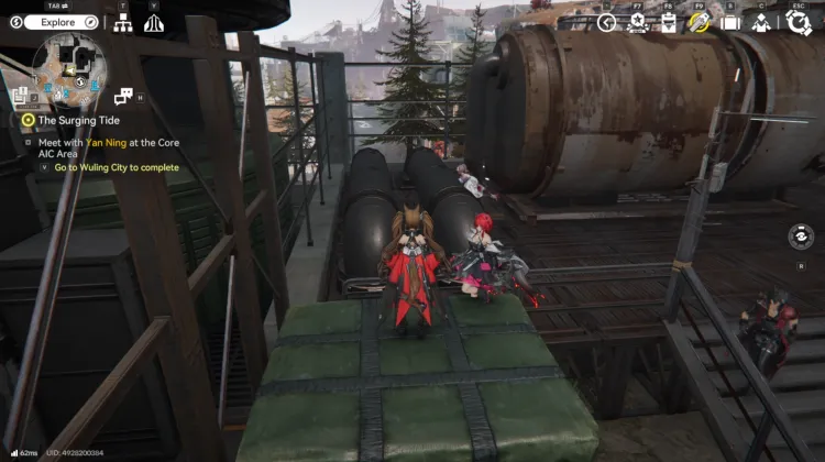 Cassa di Stoccaggio I