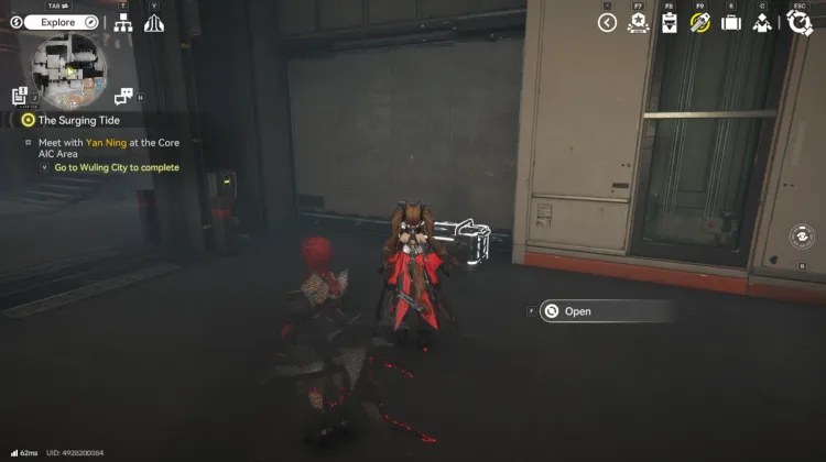 Cassa di Stoccaggio I