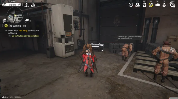 Cassa di Stoccaggio I