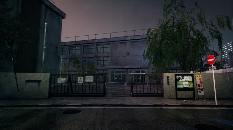 Gimnazjum Fuchihashi