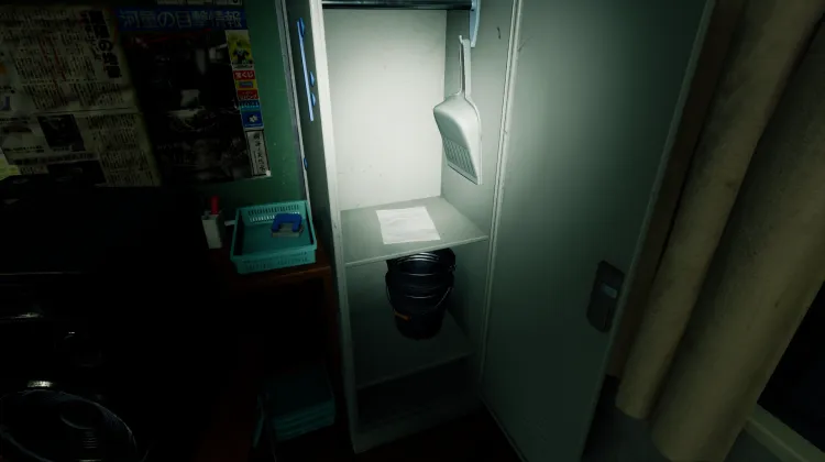 Nie znaleziono w szafkach