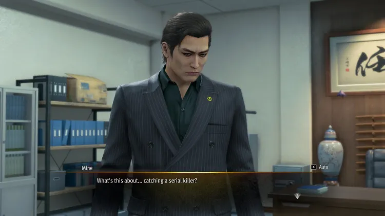 To Catch a Serial Killer