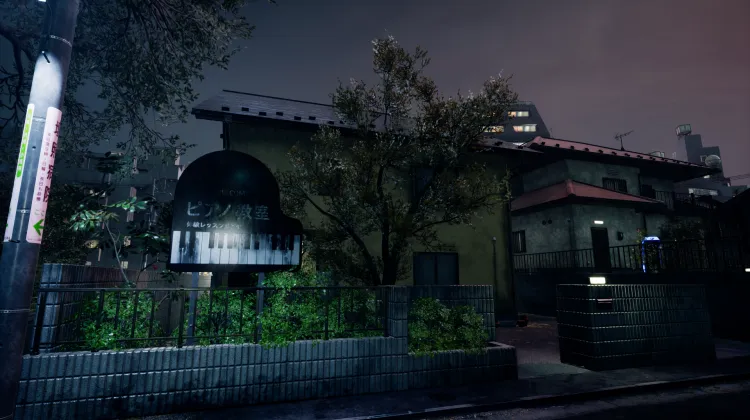 Szkoła Fortepianowa Dozaki