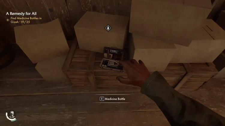 Bouteille de Médicament