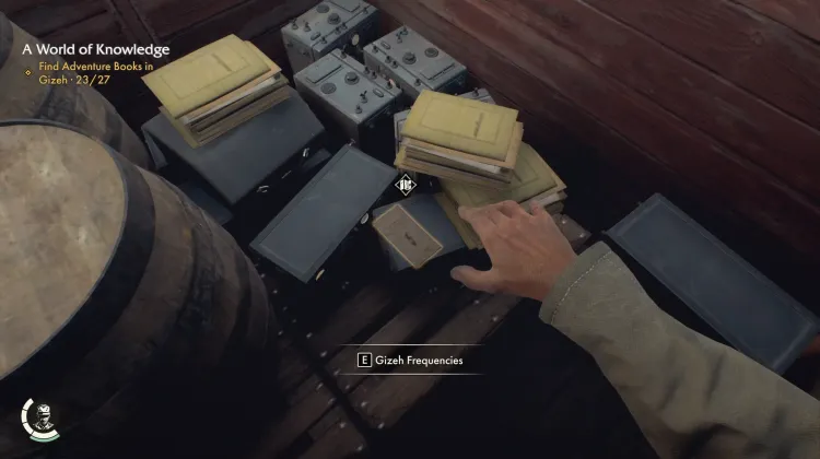 Fréquences de Gizeh