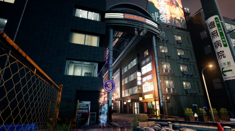 Niewidzialny Wędrowiec